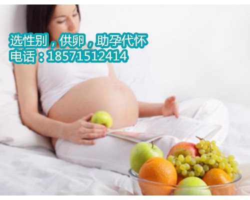 重庆捐卵代怀试管,2长沙试管婴儿明细介绍