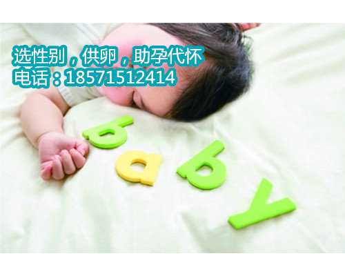 重庆代生小孩妈妈的,2香港试管婴儿技术比内地好吗