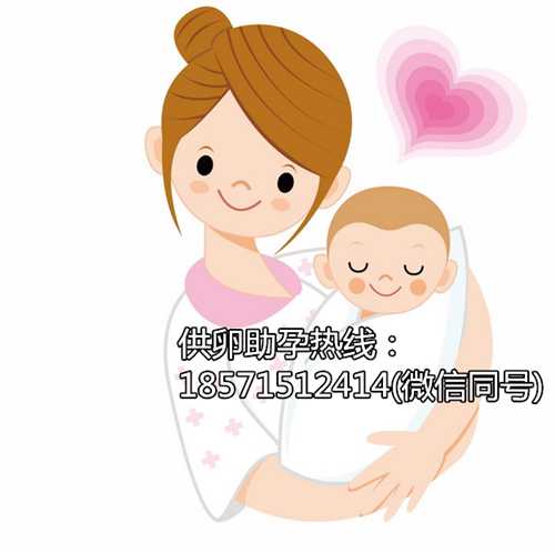 重庆捐卵流程表,2武汉试管婴儿的适合人群和禁忌人群
