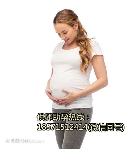 重庆捐卵代孕哪家好,2泰国试管胚胎移植期间有什么注意事项