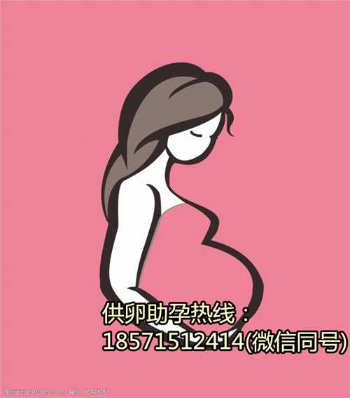 重庆捐卵正规平台,普通验孕棒放一晚上第二天变一深一浅是怎么回事